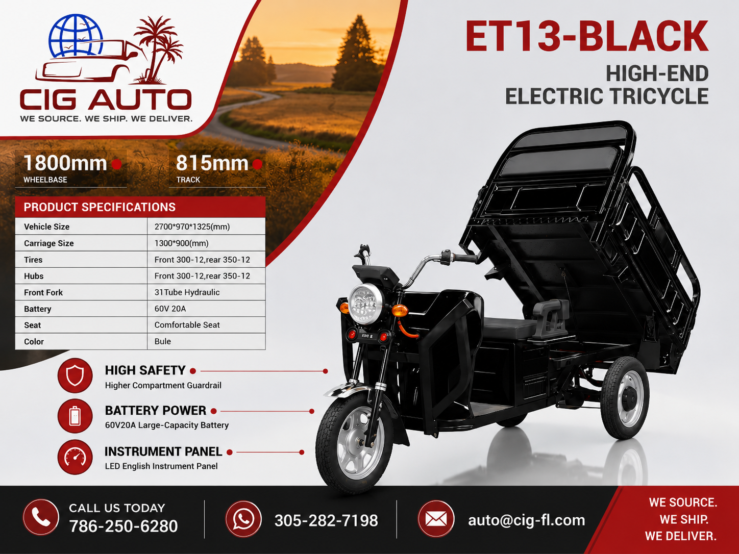 High-End Electric Tricycle